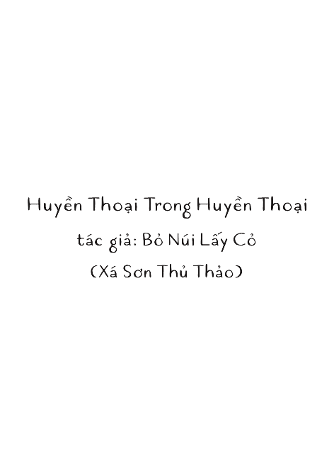 Huyền thoại