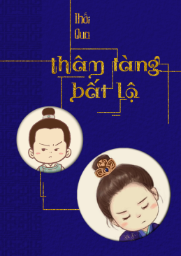 Thâm tàng